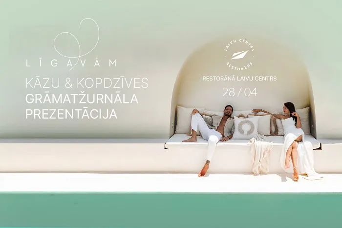 Ielūgums uz kāzu & kopdzīves grāmatžurnāla prezentāciju