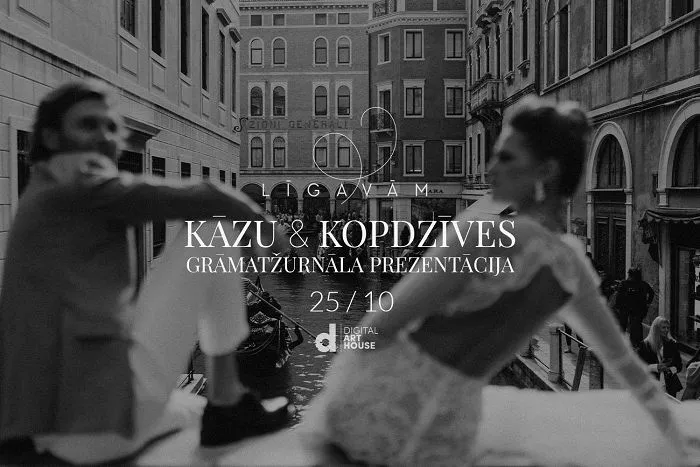 Ielūgums uz Līgavām kāzu & kopdzīves grāmatžurnāla nr. 12 prezentāciju