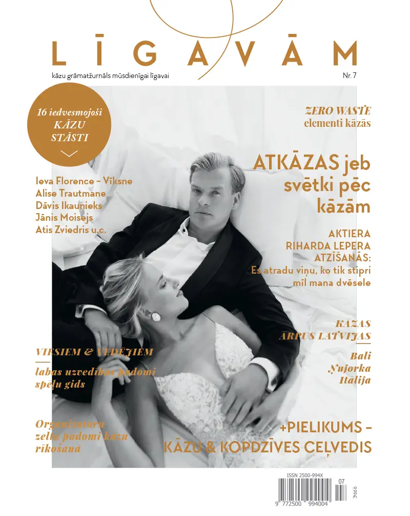 Kāzu & Kopdzīves Grāmatžurnāls Nr. 7