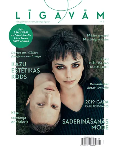 Kāzu & Kopdzīves Grāmatžurnāls Nr. 5 (2)