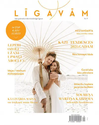 Kāzu & Kopdzīves Grāmatžurnāls Nr. 9 (2)