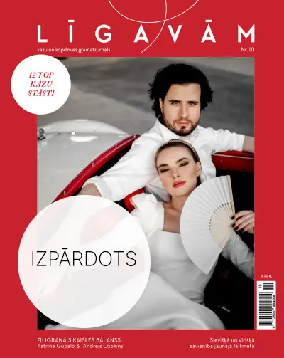 Kāzu & Kopdzīves Grāmatžurnāls Nr. 10
