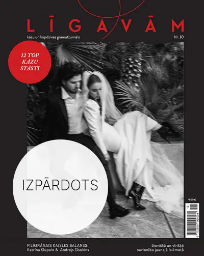 Kāzu & Kopdzīves Grāmatžurnāls Nr. 10 (2)