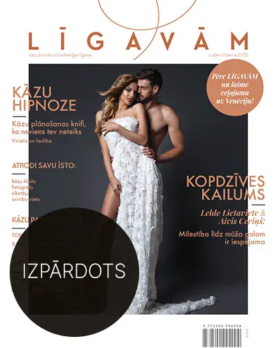 Kāzu & Kopdzīves Grāmatžurnāls Nr. 1