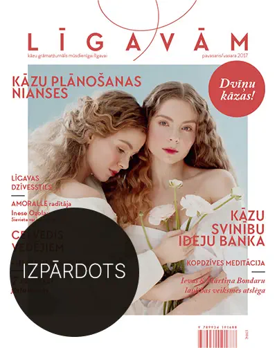 Kāzu & Kopdzīves Grāmatžurnāls Nr. 2