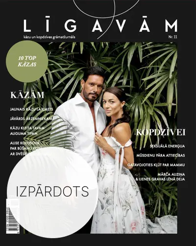 Kāzu & Kopdzīves Grāmatžurnāls Nr. 11 - Melns