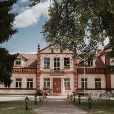 MĀRCIENAS MUIŽA