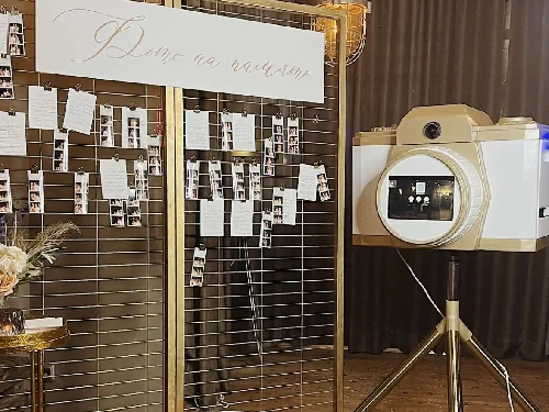 /profiles_advertise/PHOTOSTAR | FOTO KASTE