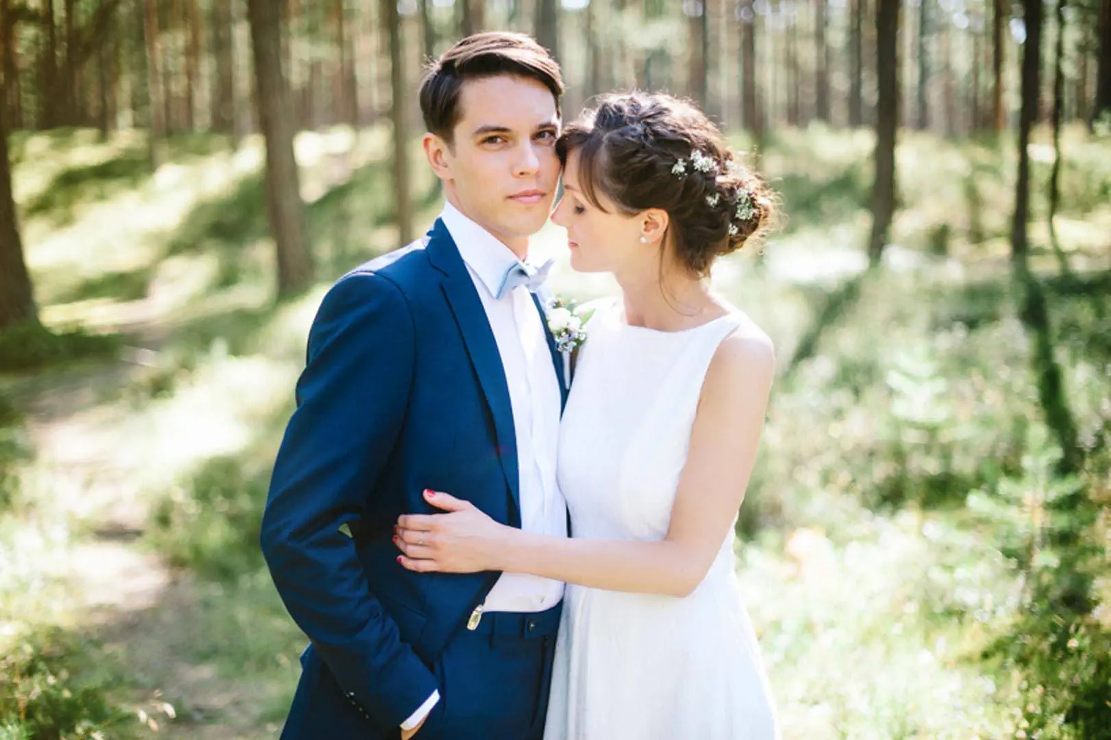 LIENE & KĀRLIS