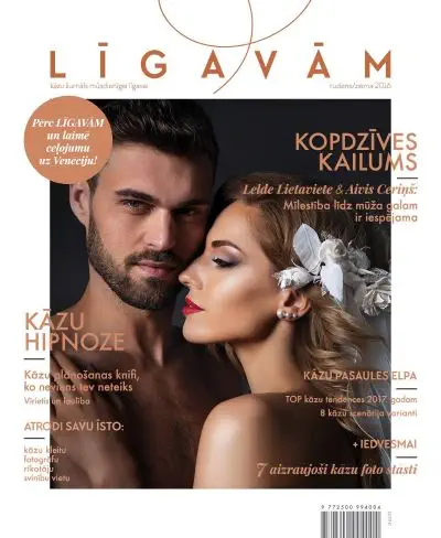 JAUNĀ KĀZU GRĀMATŽURNĀLA “LĪGAVĀM” NR.1 PREZENTĀCIJA