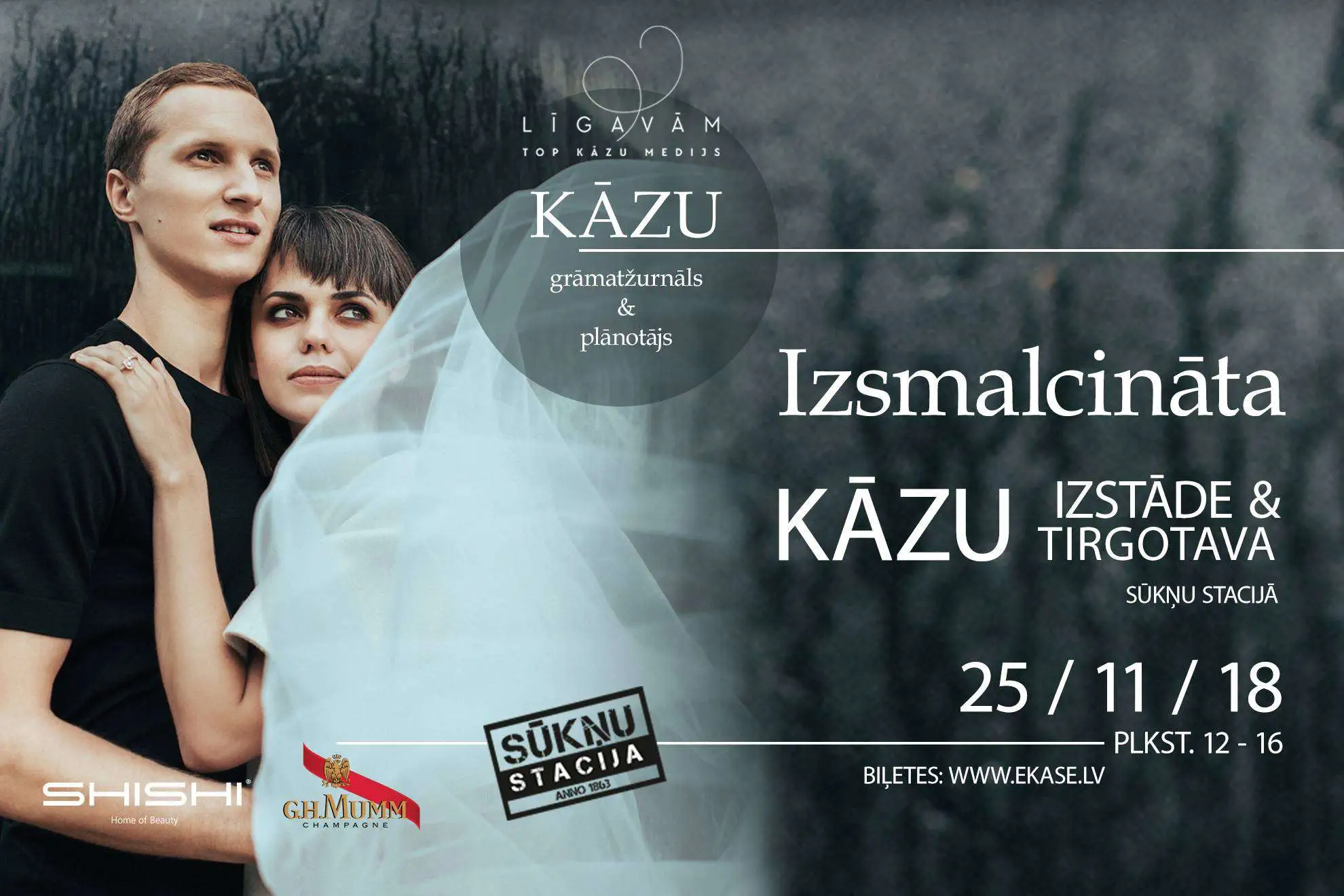 IZSMALCINĀTA KĀZU IZSTĀDE & TIRGOTAVA
