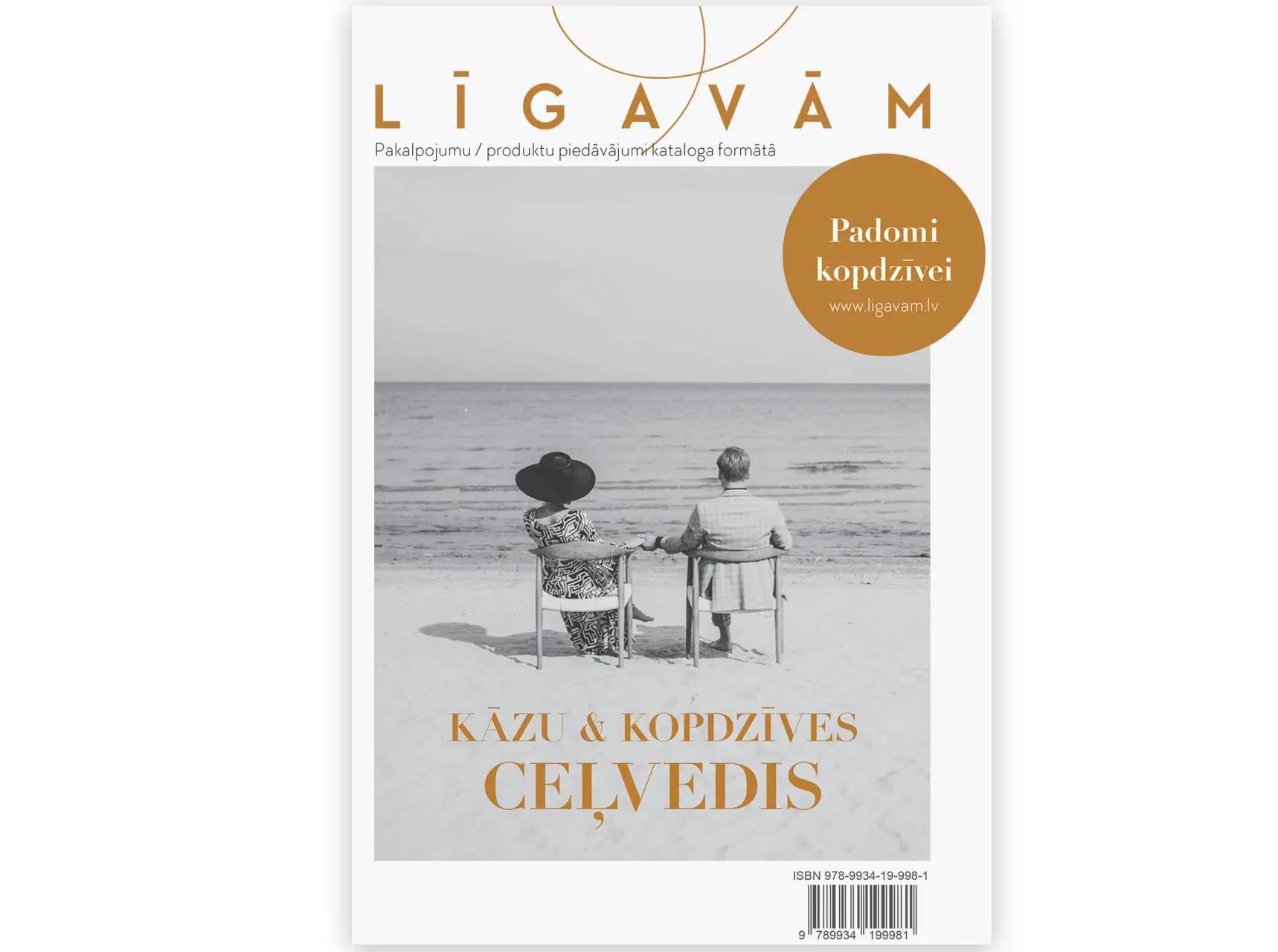 KĀZU & KOPDZĪVES CEĻVEDIS
