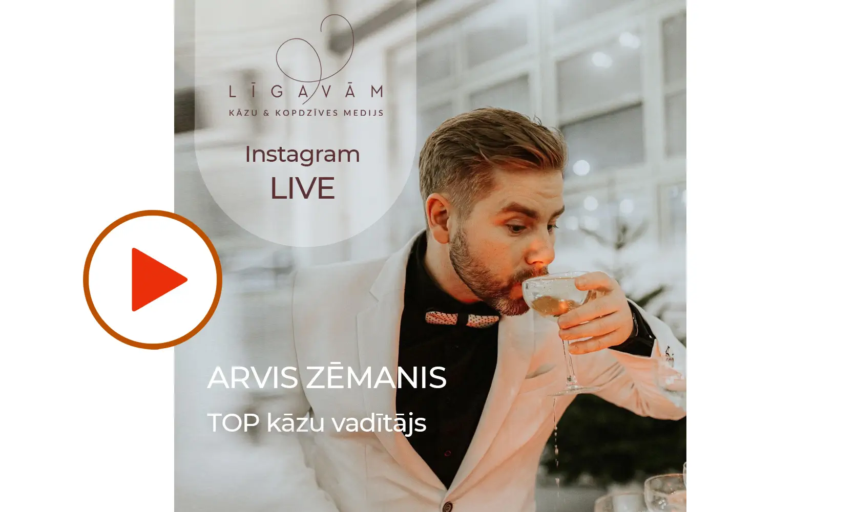 SARUNA AR KĀZU UN PASAKUMU VADĪTĀJU ARVI ZĒMANI