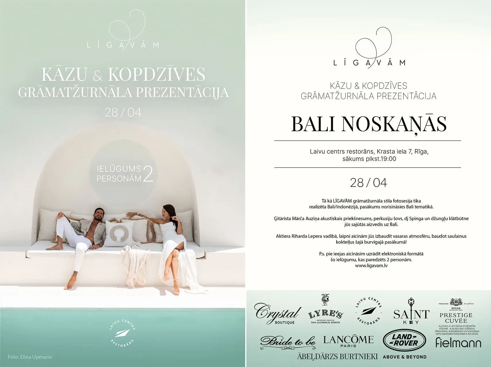 IELŪGUMS UZ KĀZU & KOPDZĪVES GRĀMATŽURNĀLA PREZENTĀCIJU 20