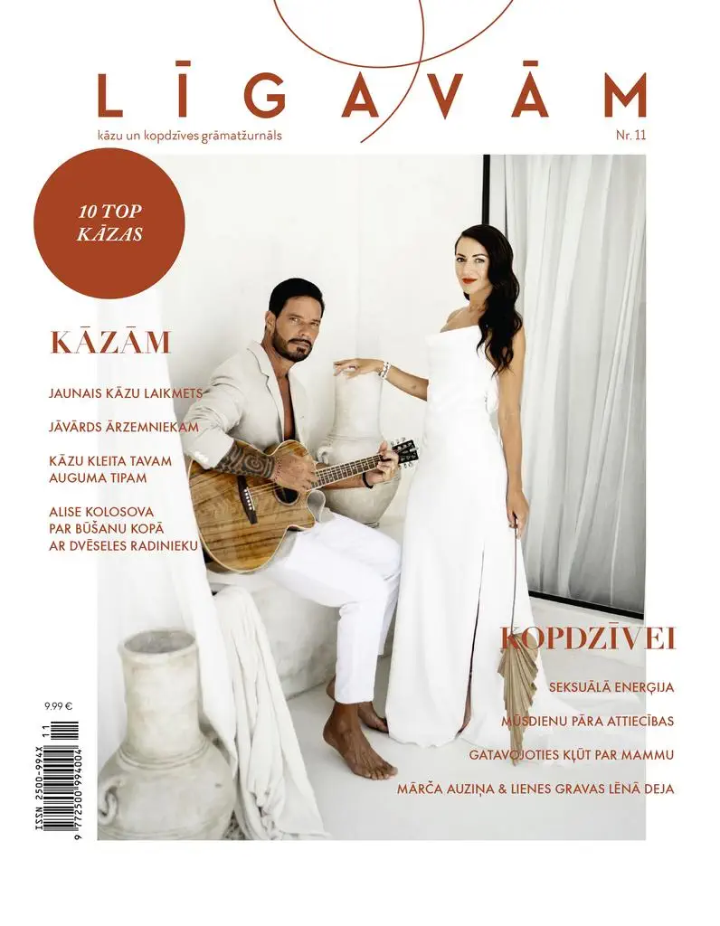 IELŪGUMS UZ KĀZU & KOPDZĪVES GRĀMATŽURNĀLA PREZENTĀCIJU 4
